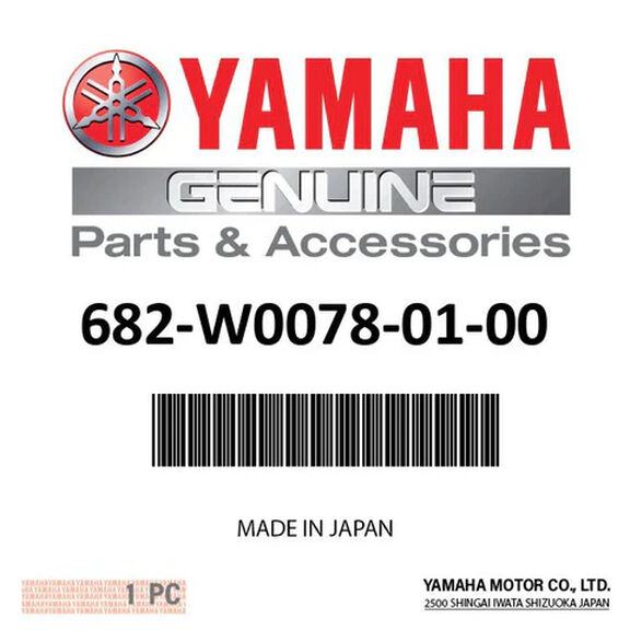 Yamaha 682-W0078-A1-00 Water Pump Repair Kit image number 0