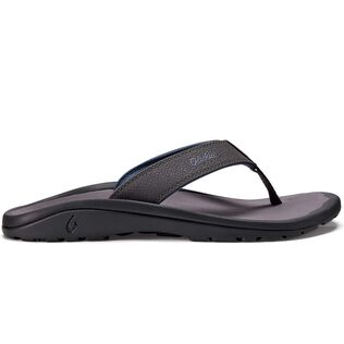 NWT Men’s Size 10 West Marine Black Sandal/ Flip Flop West Marine Thong Sandals, #2410, Black/Gray, Leather, Men main image 2