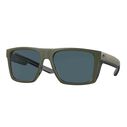 Lido 580P Polarized Sunglasses image number 0