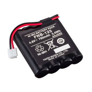 FNB-125 700mAh Ni-MH Battery for HX100 Handheld VHF Radio