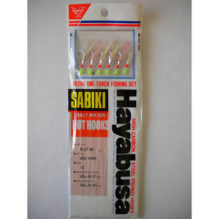 Mix Yarn Mackerel Sabiki