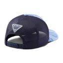 PFG&trade; Camo Snap Back Baseball Cap image number 1
