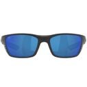 Whitetip 580P Polarized Sunglasses image number 1