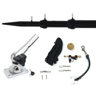7' XD Center Rigger System