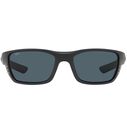 Whitetip 580P Polarized Sunglasses image number 1