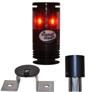 Pedestal Mount Red LED All-Round Navigation Light