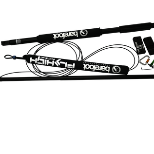Deluxe Straight Boom (B200)