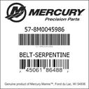 Serpentine Belt 2287 mm image number 1