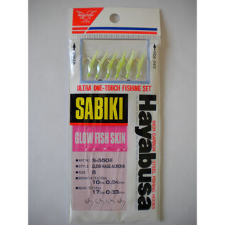 Glow Fishskin Sabiki