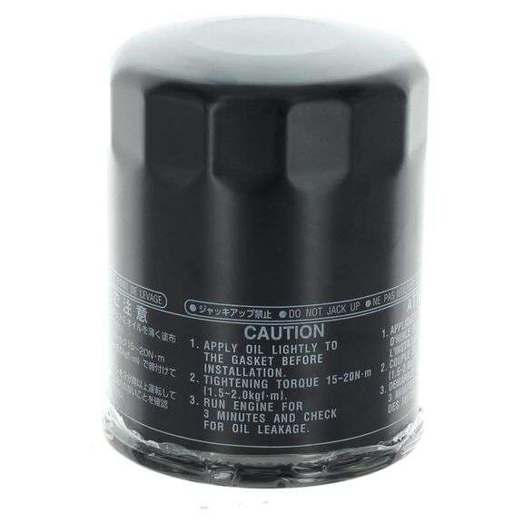 Cartridge Oil Filter N26-13440-03-00 image number 3
