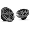 MX770-CCX-SG-TB 7.7" Cockpit Coaxial System, Titanium Sport Grille image number 0