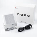 Nano Floodlight, White Housing image number 0