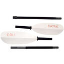 220-230cm Adjustable Kayak Paddle image number 0