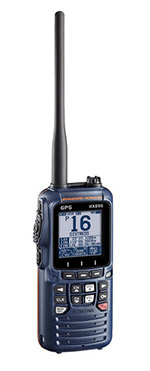 HX890NB class H VHF radio