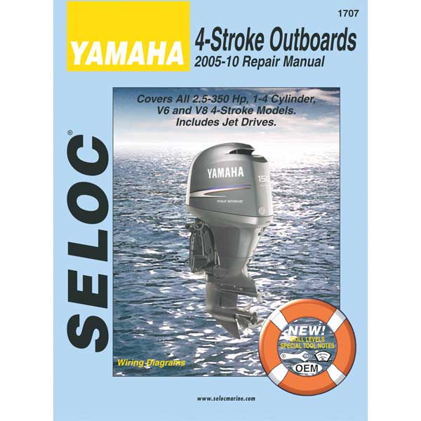SELOC MARINE Yamaha 4 Stroke, Outboards, 200510 Repair Manual West
