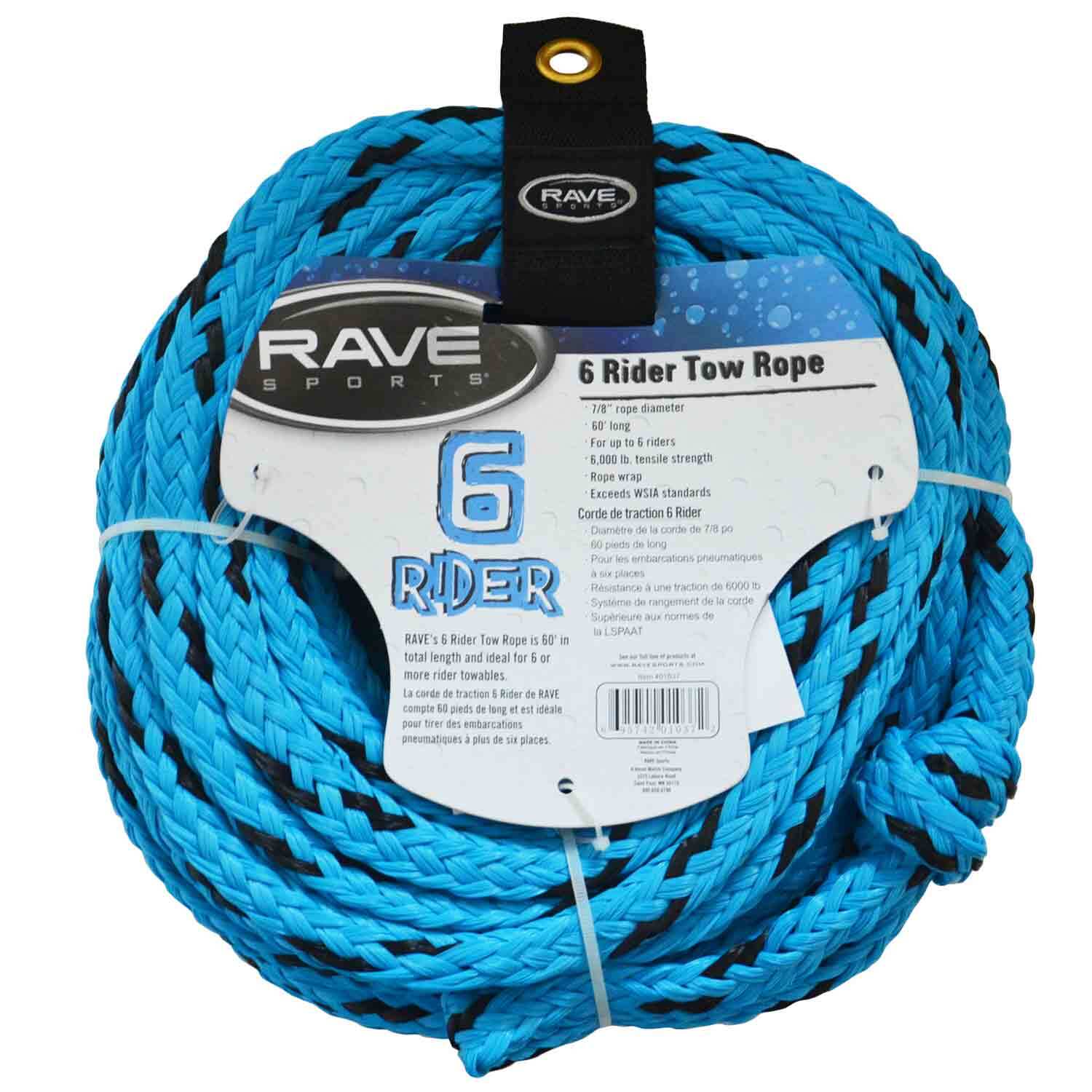 RAVE SPORTS 60' 1Section 6Person Tow Rope West Marine