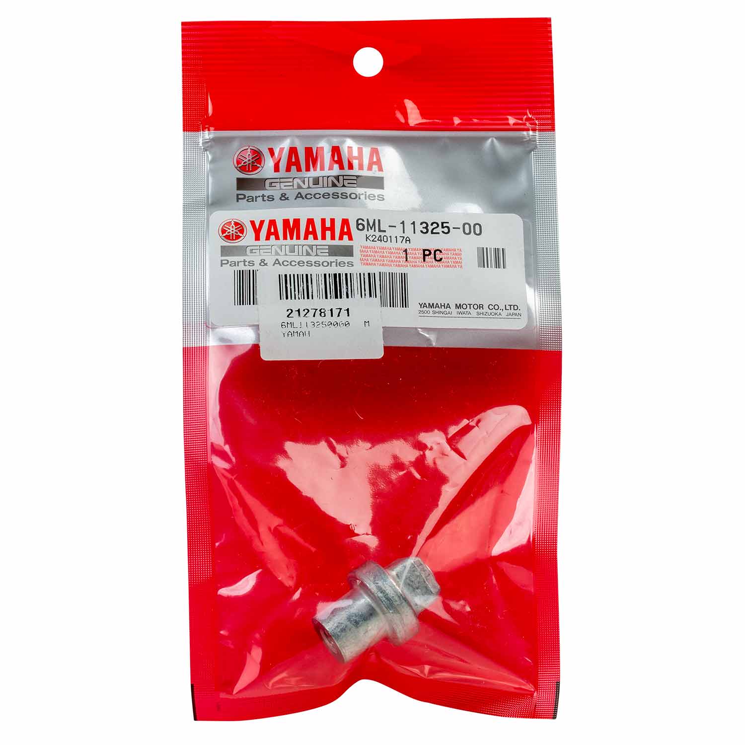 thumbnail image 2 of YAMAHA OEM Outboard Cylinder Head Anode 67F-11325-00-00 - Fits F225TXRB, F80, F100, F115 2 of 6