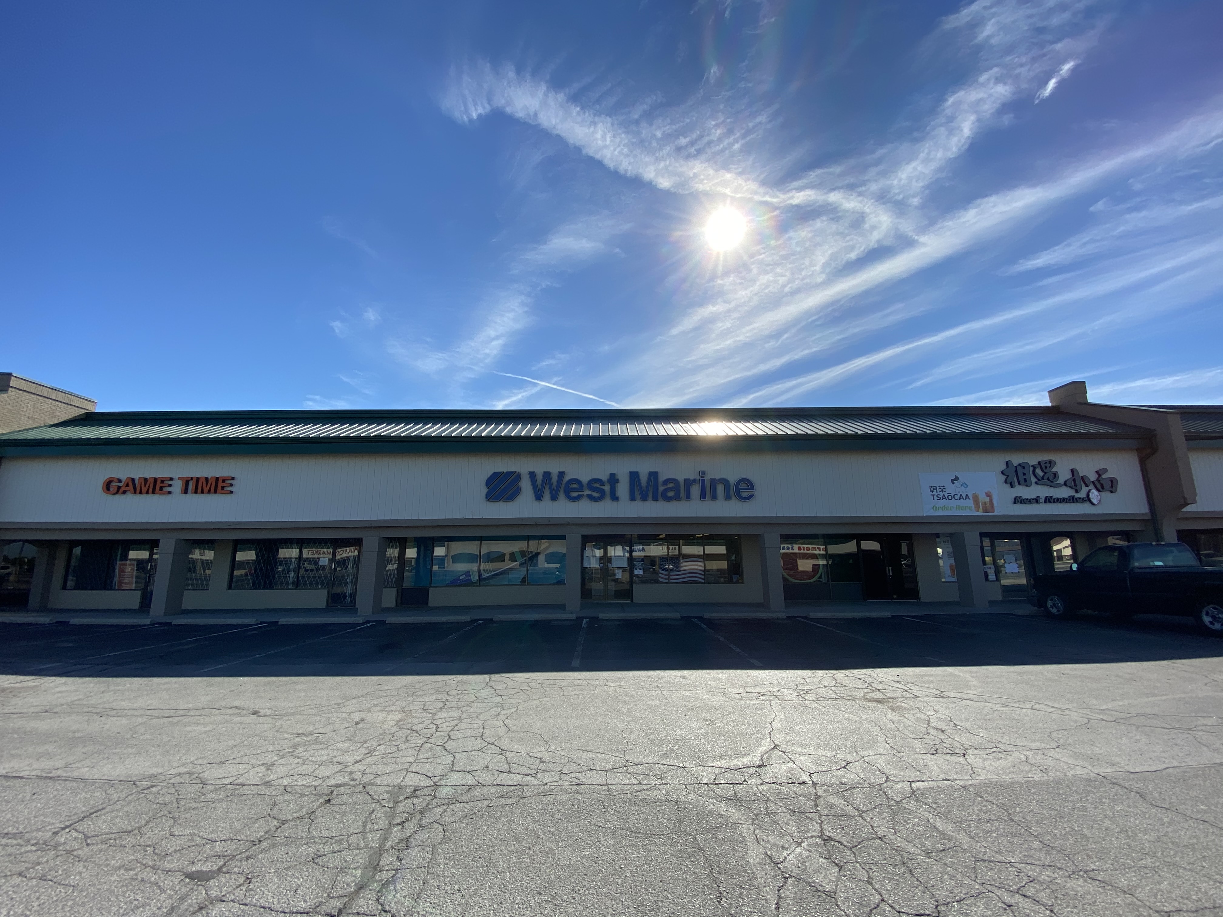 Boat Supplies, Fishing Gear & More - Indianapolis, IN 46250